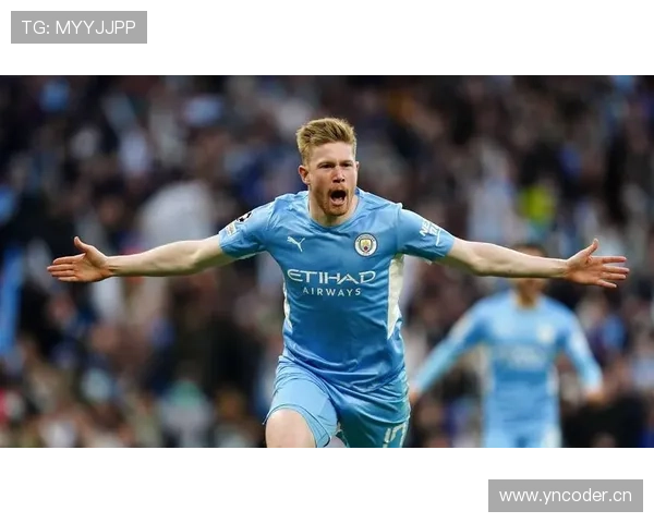 德布劳内持球推进与节奏控制解析：比赛掌控力评估