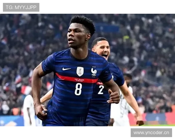 奥雷利安·楚阿梅尼：加盟摩纳哥实现生涯关键跃迁