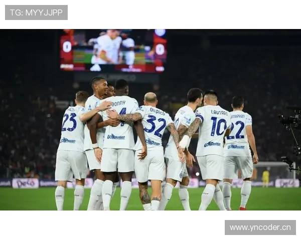 国际米兰防守依然稳固,转换防守环节是否存有隐患?