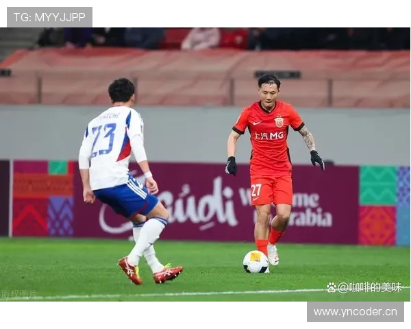 上海海港王朝建设：本赛季战绩与稳定性考验球队长期发展基础