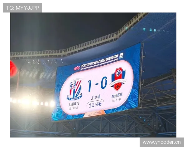 申花面对战术困境，阵容调整能否重拾豪门风采？