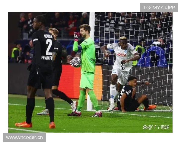 那不勒斯卫冕挑战难度持续凸显，对争冠形势形成制约