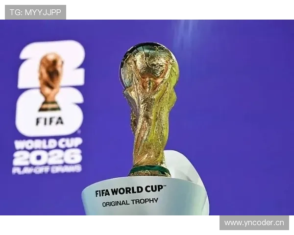 2026世界杯规则下同分怎么算