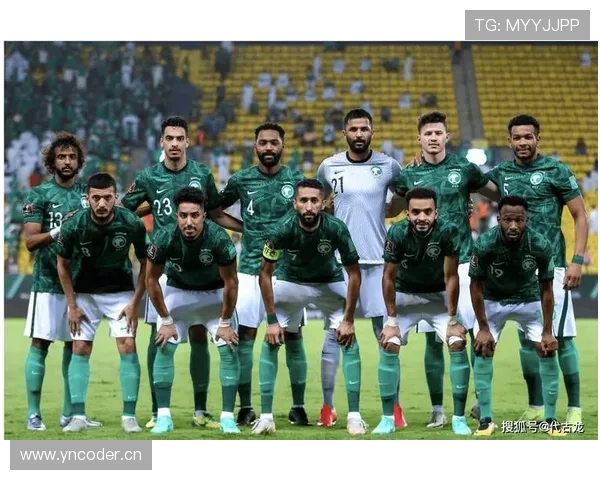 沙特能否从2026世界杯小组突围？出线前景与关键对手分析
